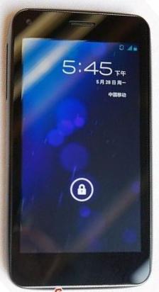 Alcatel OT-986 (foto 1 de 2)