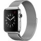 Apple Watch Series 2 38mm (foto 4 de 6)