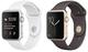 Apple Watch Series 1 Sport 42mm (foto 3 de 4)