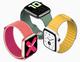 Apple Watch Series 5 (foto 4 de 9)