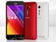 Asus Zenfone 2 ZE550ML (foto 3 de 4)