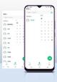 Coolpad Cool 10 (foto 14 de 19)