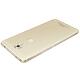 Gionee M6 Plus (foto 5 de 6)