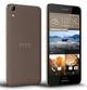 HTC Desire 728 Ultra (foto 3 de 5)