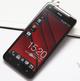 HTC Butterfly S (foto 1 de 2)