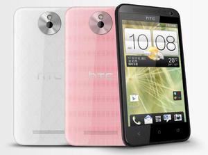 HTC Desire 501 (foto 1 de 1)