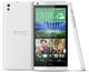 HTC Desire 816G dual sim (foto 2 de 4)