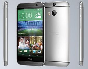 HTC One (M8 Eye) (foto 1 de 4)