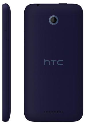 HTC Desire 510 (foto 4 de 5)