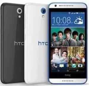 HTC Desire 620 dual sim (foto 1 de 6)