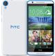 HTC Desire 820q dual sim (foto 1 de 2)