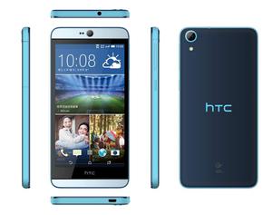 HTC Desire 826 (foto 7 de 8)