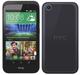 HTC Desire 320 (foto 4 de 5)