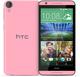 HTC Desire 820s dual sim (foto 3 de 5)