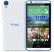 HTC Desire 820s dual sim (foto 5 de 5)