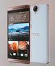 HTC One M9+ (foto 1 de 6)