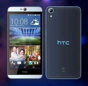 HTC Desire 826 dual sim (foto 7 de 11)