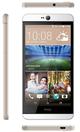 HTC Desire 826 dual sim (foto 2 de 11)