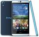 HTC Desire 826 dual sim (foto 11 de 11)