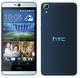 HTC Desire 826 dual sim (foto 4 de 11)