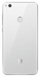 Huawei P8 Lite (2017) (foto 5 de 21)