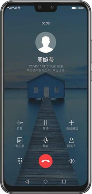 Huawei Y9 (2019) (foto 1 de 12)