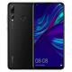 Huawei Enjoy 9s (foto 2 de 7)