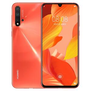 Huawei nova 5 Pro (foto 3 de 33)