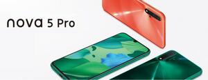 Huawei nova 5 Pro (foto 25 de 33)