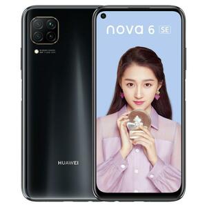 Huawei nova 6 SE (foto 4 de 23)