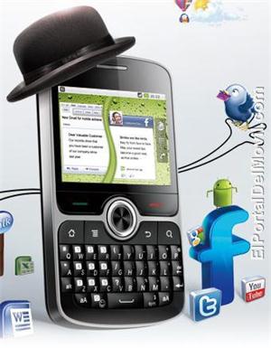 Huawei U8350 Boulder