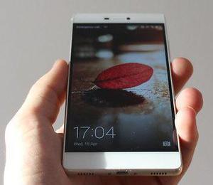 Huawei P8 Lite (foto 2 de 5)