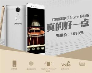 Lenovo K5 Note (foto 4 de 10)