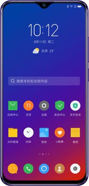 Lenovo Z5s (foto 1 de 22)