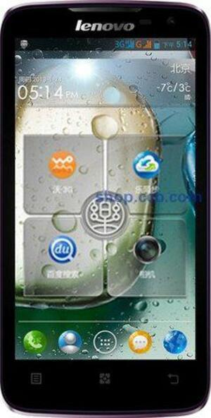 Lenovo A820