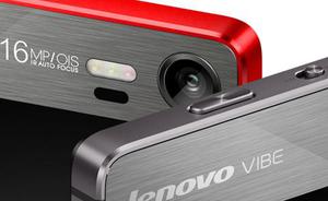 Lenovo Vibe Shot (foto 11 de 12)