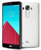 LG G4 Dual (foto 1 de 3)