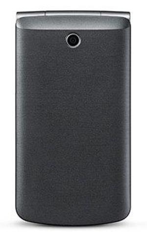 LG G350 (foto 1 de 3)