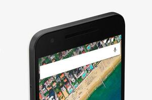 LG Nexus 5X (foto 5 de 6)