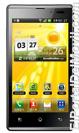 LG Optimus EX (foto 1 de 1)