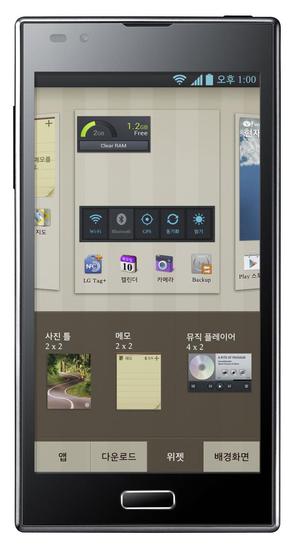 LG Optimus LTE2 (foto 1 de 5)