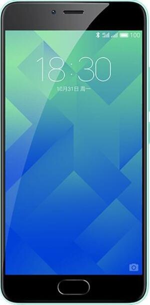 Meizu m5 (foto 1 de 18)