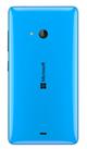 Microsoft Lumia 540 Dual SIM (foto 5 de 7)