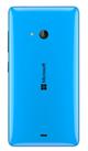 Microsoft Lumia 540 Dual SIM (foto 5 de 7)