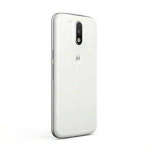 Motorola Moto G4 Plus (foto 11 de 19)