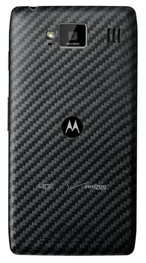 Motorola Razr Maxx HD (foto 2 de 2)