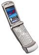 Motorola RAZR V3 (foto 2 de 3)