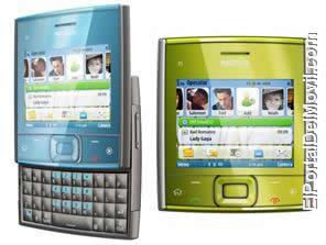 Nokia X5 (foto 1 de 1)