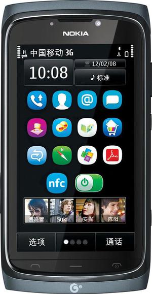 Nokia 801 (foto 2 de 2)