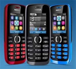 Nokia 112 (foto 1 de 1)